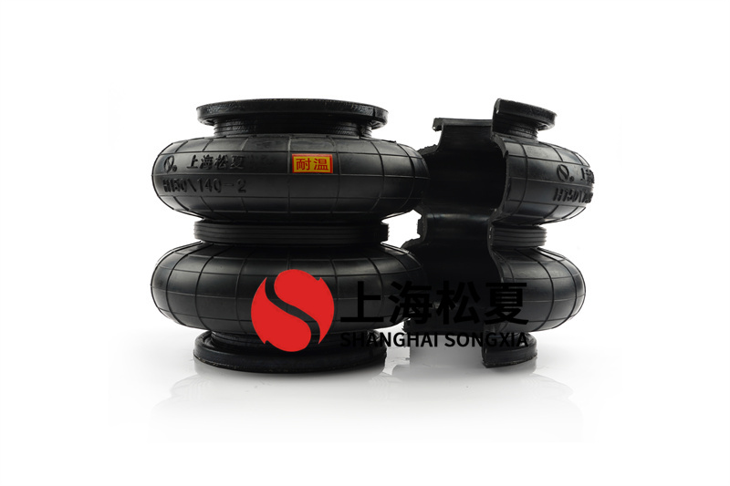 空氣彈簧有哪些類型和特點(diǎn)？