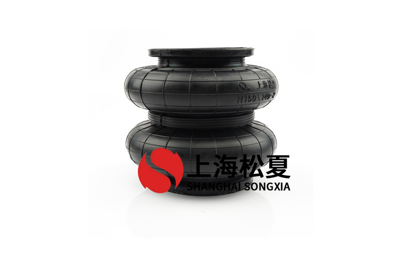 橡膠空氣彈簧的都有哪些？